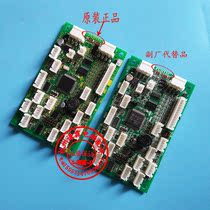 Fujitec elevator accessories IF107 communication board IF107B brand new electronic board original original