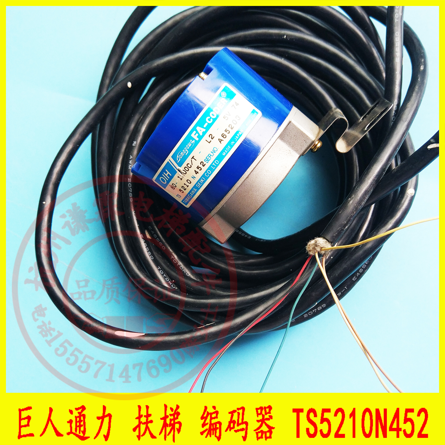 Elevator Accessories Encoder TS5210N452 Original spot