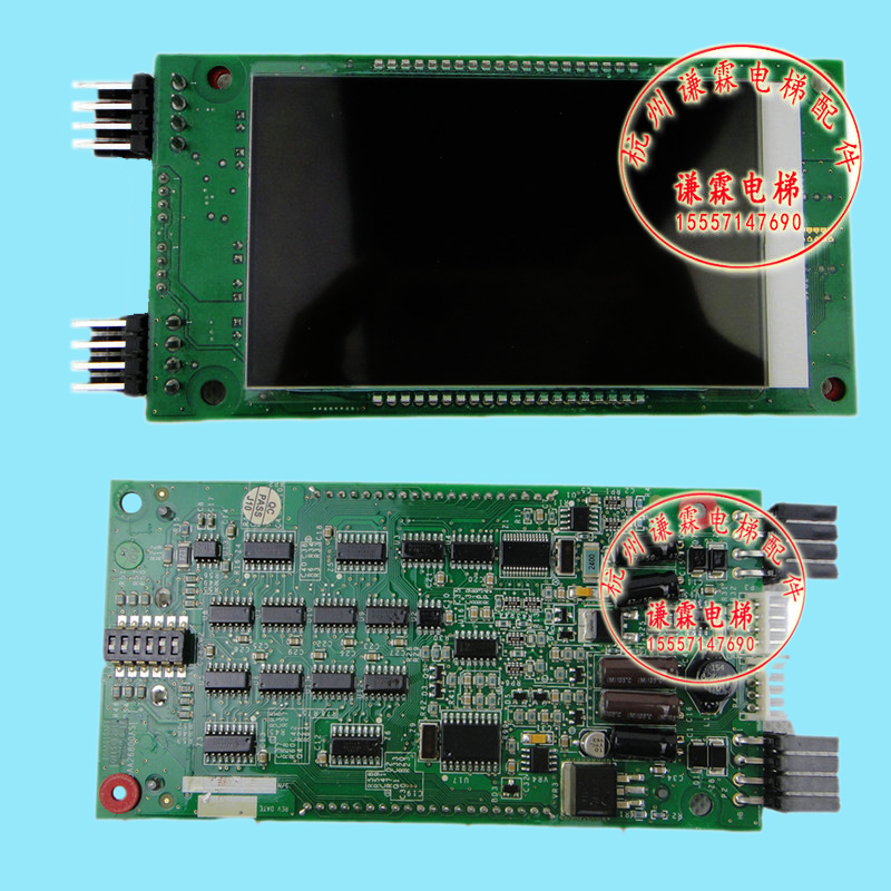 Otis Elevator Parts Black LCD Display Board DAA26800AS3