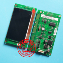 Through Force Lift Accessories 4 3 Liquid Crystal Black Screen Display Board KM1353671H01 KM1353670G11 Display