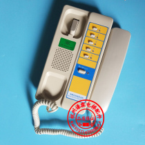 Lift accessories Five party talkback phone XT5249B058 Value class Room 5 Bureau Host NKT12 (1-1) 5A