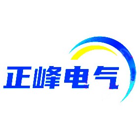 正峰电气