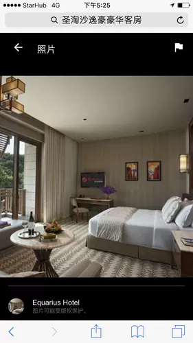Yahao Luxury Suite с ванной комнатой приморские роллерные горные горки Канарная дорожка, отель Shangri -la w w