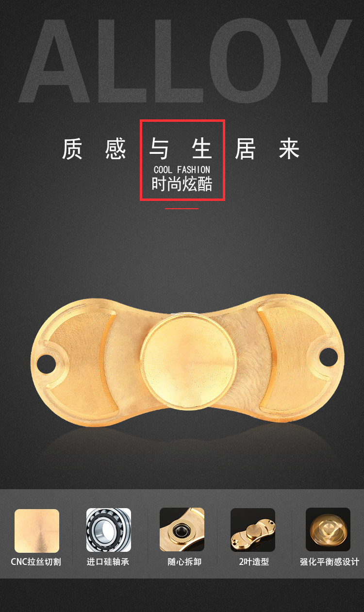 Hand spinner OTHER   - Ref 2615936 Image 7