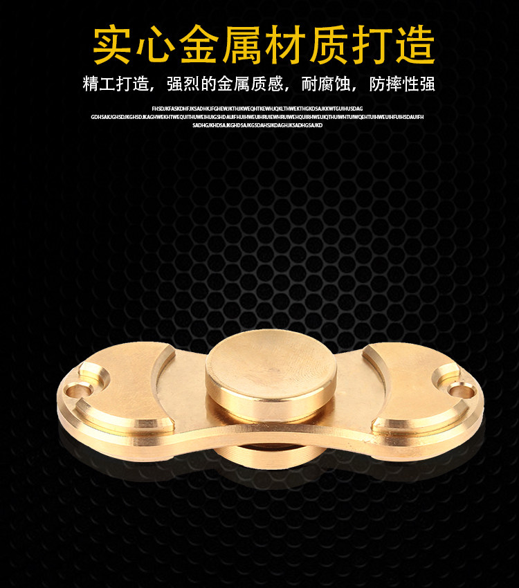 Hand spinner OTHER   - Ref 2615936 Image 11