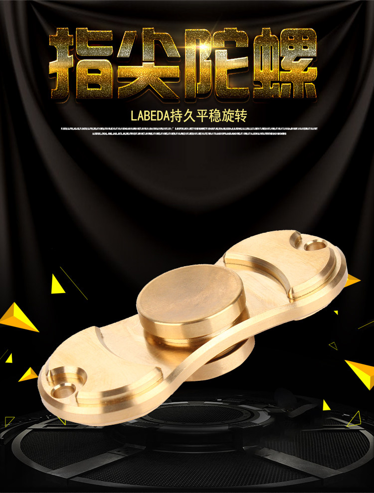 Hand spinner OTHER   - Ref 2615936 Image 6