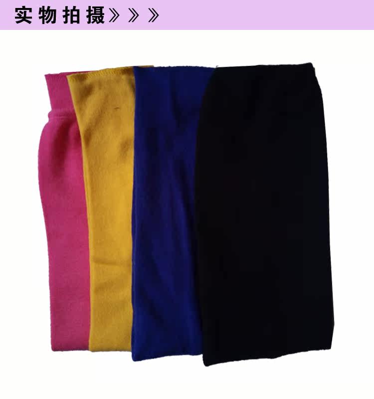 Protection sport - Ref 583690 Image 5