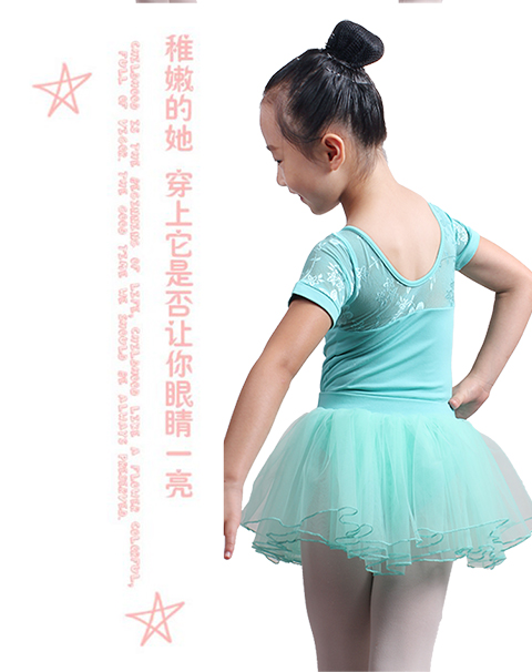 Trang phục khiêu vũ mới cho trẻ em váy ren mở quần áo tập thể dục trẻ em ngắn tay trình diễn mảnh đặt cô gái mùa hè trang phục biểu diễn cho bé trai