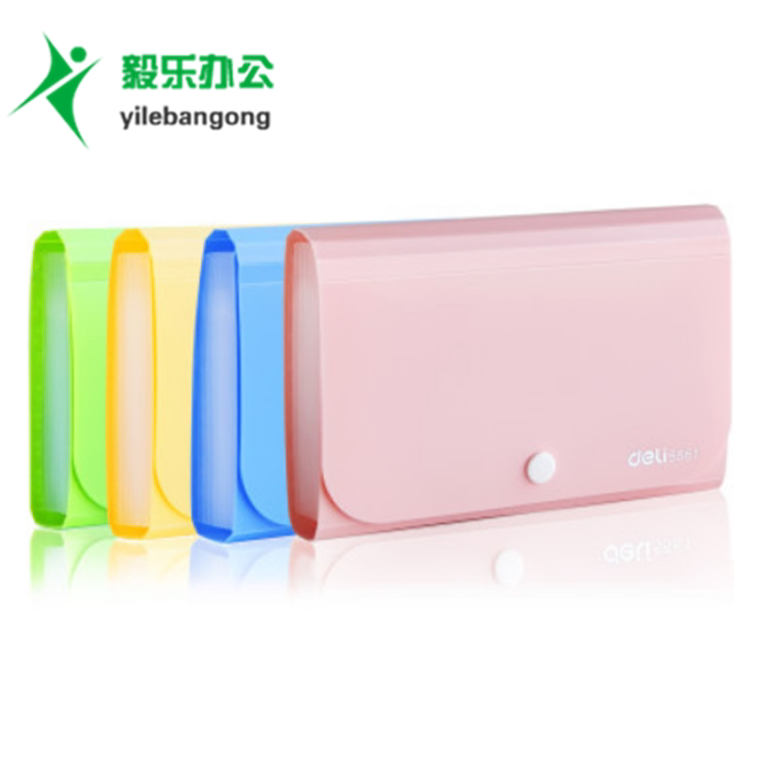 Able 5561 File Package Able Mini Multi-Lock Bag Briefcase Bill Package Bill Clip Bill Package