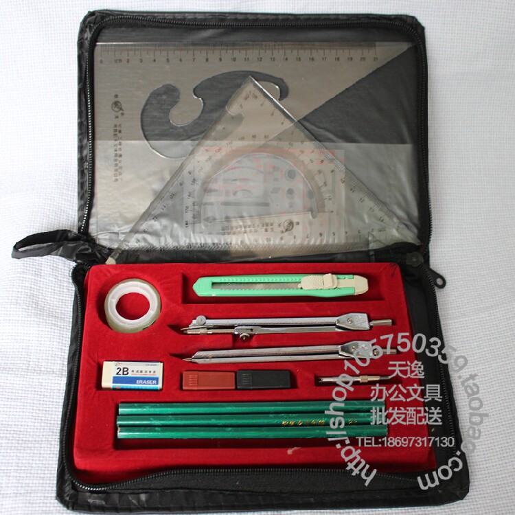 Suit Drawing Bag Round Boon Cartography Drawing Tools Compasses Construction Work Drawing Wholesale