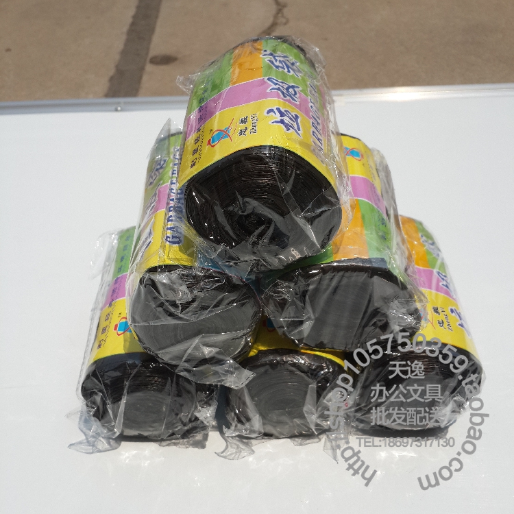 Family hotel room kitchen thickened environmental protection trash can garbage bag 50 type specification 50-60