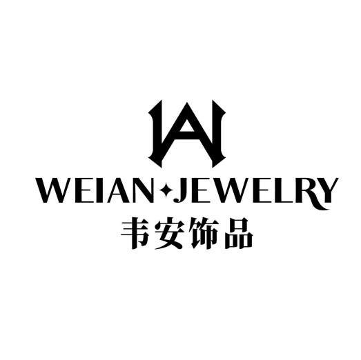 韦安饰品的LOGO