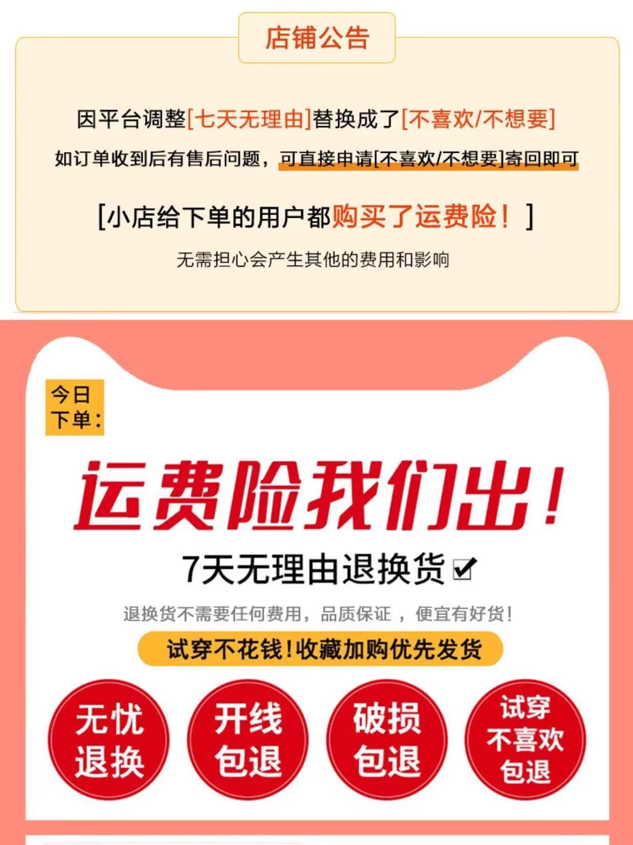 Боди/брюки 连体裤女高级感2026年春季新款无袖时尚休闲连衣裤气质黑色长裤子