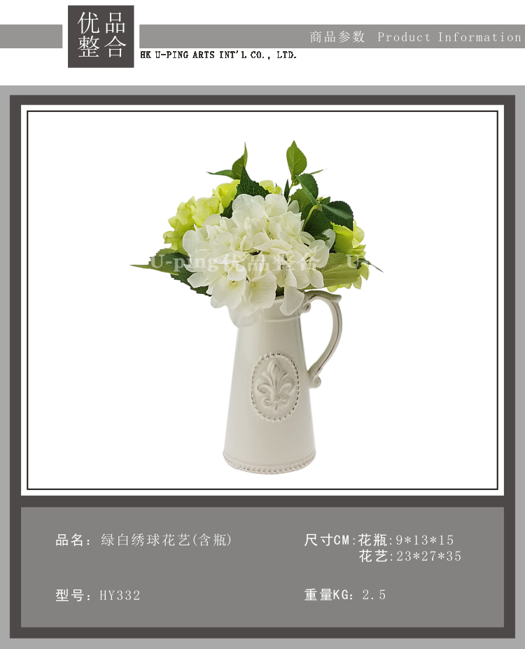 Mô hình phòng mới đồ nội thất mềm đơn giản hiện đại đạo cụ lưu trữ rượu vang nhà bếp cung cấp trang trí ZH1260 bố trí phòng khách đẹp