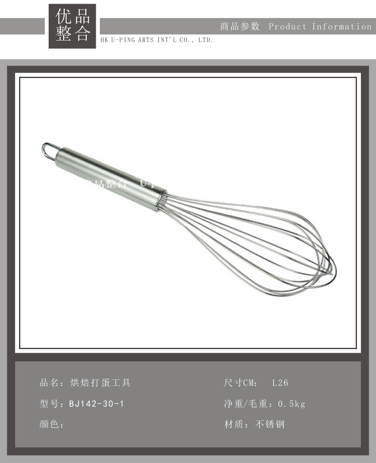 Sản phẩm tích hợp tuyệt vời mô hình phòng bếp bộ đồ ăn trang trí trang trí đơn giản hiện đại trang trí rau quả trang trí bếp