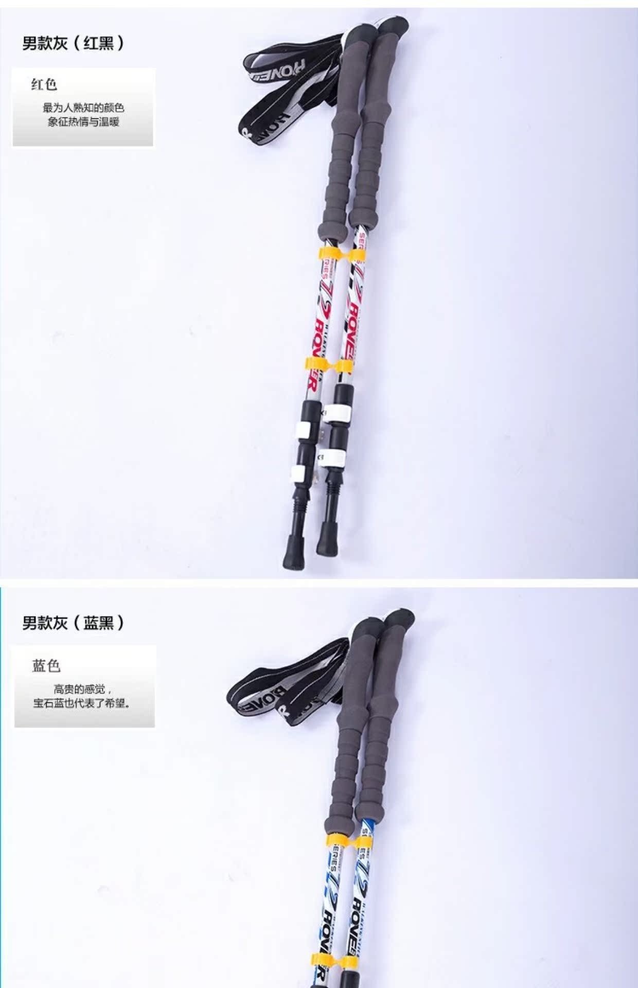 Trailblazer ngoài trời kẹp thẳng khóa trekking cực carbon siêu nhẹ ba phần đi bộ gậy trekking kính thiên văn - Gậy / gậy gậy cho người mù
