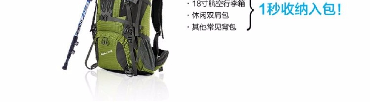 Trailblazer ngoài trời kẹp thẳng khóa trekking cực carbon siêu nhẹ ba phần đi bộ gậy trekking kính thiên văn - Gậy / gậy gậy cho người mù
