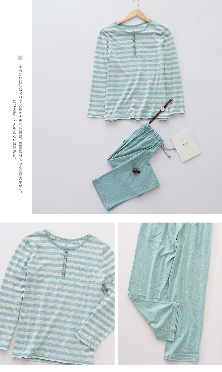 Pyjama mixte OTHER   en Coton à manches longues - Ref 3006055 Image 25