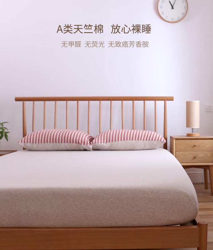 Giường cotton Scorpio Nhật Bản 笠 giường đơn 1,5m cotton 1,8m Cotton Simmons trải giường bằng vải cotton ga chun trải giường	