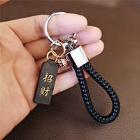 Black Move Money Money Jinba-Black Three Generation Topen