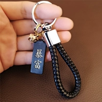 Черные богатые поколения черного