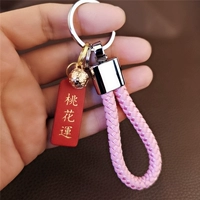 Веревка красного персика-третья поколение