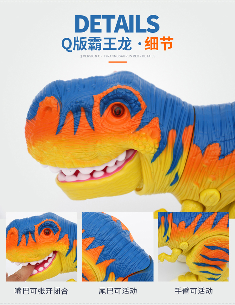 Điều khiển từ xa khủng long đồ chơi điện tyrannosaurus phun ngọn lửa rồng con mô phỏng động vật đi bộ lửa khủng long