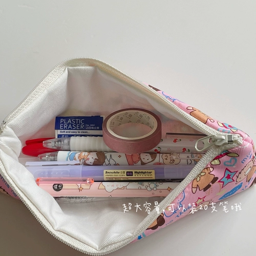 Длинный розовый милый пенал, высококачественная вместительная и большая сумка для хранения для школьников, для средней школы