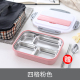 hộp cơm điện 2 tầng mocato m601 Hộp cơm trưa bằng thép không gỉ 304 hộp thức ăn nhanh đa năng Hộp đựng đồ ăn trưa đa năng có nắp đậy kín học sinh xách tay định lượng nữ - Hộp cơm điện sưởi ấm hộp cơm điện cầm tay đa năng bear
