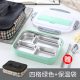 hộp cơm điện 2 tầng mocato m601 Hộp cơm trưa bằng thép không gỉ 304 hộp thức ăn nhanh đa năng Hộp đựng đồ ăn trưa đa năng có nắp đậy kín học sinh xách tay định lượng nữ - Hộp cơm điện sưởi ấm hộp cơm điện cầm tay đa năng bear
