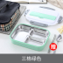 hộp cơm điện 2 tầng mocato m601 Hộp cơm trưa bằng thép không gỉ 304 hộp thức ăn nhanh đa năng Hộp đựng đồ ăn trưa đa năng có nắp đậy kín học sinh xách tay định lượng nữ - Hộp cơm điện sưởi ấm hộp cơm điện cầm tay đa năng bear Hộp cơm điện sưởi ấm