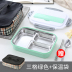 hộp cơm điện 2 tầng mocato m601 Hộp cơm trưa bằng thép không gỉ 304 hộp thức ăn nhanh đa năng Hộp đựng đồ ăn trưa đa năng có nắp đậy kín học sinh xách tay định lượng nữ - Hộp cơm điện sưởi ấm hộp cơm điện cầm tay đa năng bear Hộp cơm điện sưởi ấm