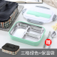 hộp cơm điện 2 tầng mocato m601 Hộp cơm trưa bằng thép không gỉ 304 hộp thức ăn nhanh đa năng Hộp đựng đồ ăn trưa đa năng có nắp đậy kín học sinh xách tay định lượng nữ - Hộp cơm điện sưởi ấm hộp cơm điện cầm tay đa năng bear