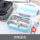 hộp cơm điện 2 tầng mocato m601 Hộp cơm trưa bằng thép không gỉ 304 hộp thức ăn nhanh đa năng Hộp đựng đồ ăn trưa đa năng có nắp đậy kín học sinh xách tay định lượng nữ - Hộp cơm điện sưởi ấm hộp cơm điện cầm tay đa năng bear