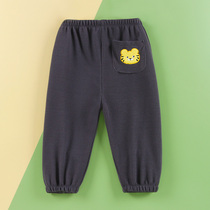 Children Casual Pants Autumn Winter Children Pants Boy Bunches Pants Children Baby Casual Loose Large PP Pants Fart Outwear Pants