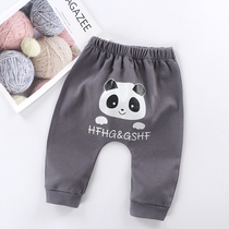 Baby Pure Cotton Big Fart Pants Spring Autumn Men And Women Baby Casual Autumn Pants 0-2 Year Old Child Haren Large Pp Pants