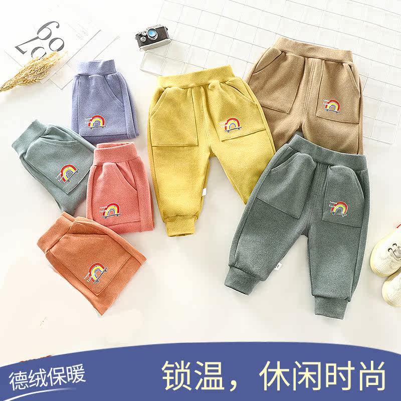 2021 autumn winter new children great PP pants baby outside wearing casual pants 0-3 year old male and female baby long pants fart pants