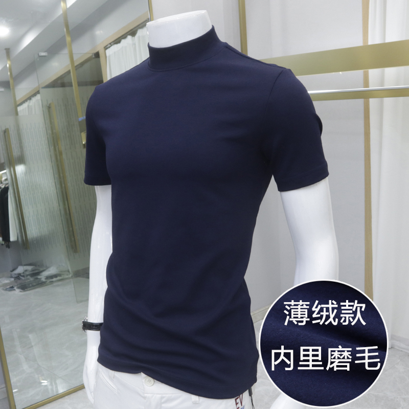 2026 Spring and Autumn New Thin Fleece Half-Turtleneck Short-Sleeve Men's Thickened T-Shirt in Royal Blue with Brushed Mid-Neck Half-Sleeve