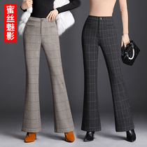 Plaid Pants Woman Spring Autumn Casual Broadlegged Pants With Slim Horn Pants Women Pants 2022 New Exploits High Waist Microlao Pants