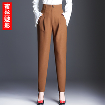 High waist Haren pants women Spring and Autumn father radish pants explosive models 2021 new suit womens pants autumn khaki pants
