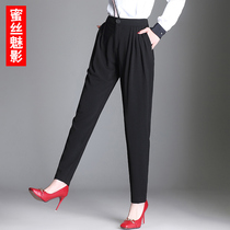 Turnip Pants Woman Summer Thin small subblack pants casual pituitary trousers High waist Conspicuant Slim Feet Kharen Pants