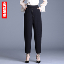 Kharen Pants Woman Spring Autumn Loose Casual Little Feet Black Turnip Pants 2022 New THIN WEB RED EXPLOSIVE PANTS