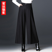 Hairy wide leg pants women autumn and winter high waist casual small man nine straight pants 2021 new spring and autumn black pants