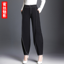 Womens spring and autumn casual slim radish pants high waist Haren pants 2021 New Fashion explosive pants autumn