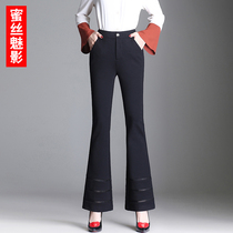 Horn Pants Woman Summer Thin loose sense High waist Micro laserpants 2022 New display slim ice Silk Broadlegged Pants
