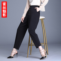 Spring Dress 2022 New Womens Slim Fit FAT MM WOMEN DRESS WITH TEMPERAMENT PANTS FOREIGN AIR BLAST Turnip Pants