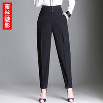 Haren pants women Spring and Autumn loose high waist radish pants 2021 new black buckle pants autumn casual suit pants