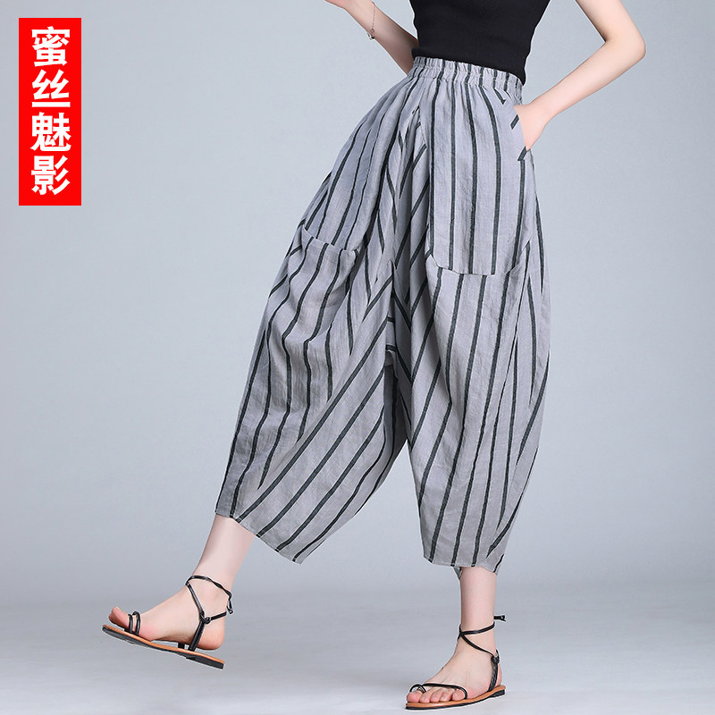 Middle Aged Women Dress Foreign Pie Summer Dress Pants Middle-aged Brands Women Pants 2022 New Moms Dress Summer Broadlegged Pants