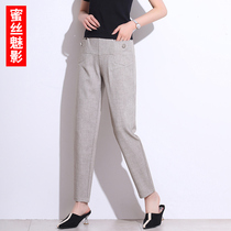 Grey Hallen Pants Woman Spring Autumn Loose Casual Little Feet 90% High Waist Turnip Pants 2022 New Design Sense Pants