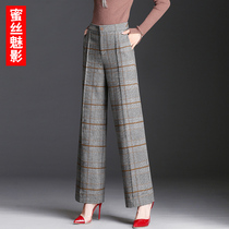Plaid pants woman spring autumn casual display slim straight drum long pants with high waist and wide leg pants 2022 new burst pants